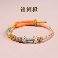 Semi-finished Products Hand-woven Hand Rope DIY Accessories Stringable Accessories Men Women Hand Ro