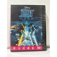 二手 正版 DVD 創 光速戰記 科幻 動作片 非VCD 藍光