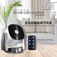 SHIMONO SH9028 High Power 3D Air Circulator Fan 空气循环扇 0143348433