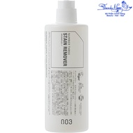 Skin dye removal solution 003 Number Three STAIN REMOVER 300ml [ TN ]