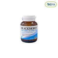 Blackmores Bio Zinc A Chelate ผลิตภัณฑ์เสริมอาหาร แบลคมอร์ส ไบโอ ซิงค์ เอ คีเลต บรรจุ 90 เม็ด (1ขวด)