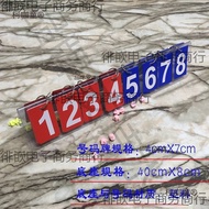 Competition scoreboard, scoreboard, flip scoreboard, digital scoreboard, timekeeping board, mini des