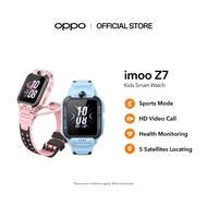 imoo Smart Kids Watch Phone Z7 | HD Video Call | 5 Satellites Locating | Health Monitoring
