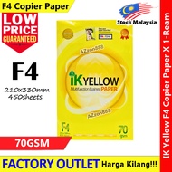IK Yellow F4 Size Photostat Paper F4 210x330mm70gsm 450 sheets IK F4 Kertas F4Paper