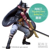 日本代購 日版金證 海賊王 航海王 Figuarts Zero 劍豪 鷹眼 米霍格 戰鬥 對戰 動漫 公仔