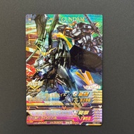 Gundam Try Age Gundam Deathscythe & Deathscythe Hell Perfect Rare EB2-015