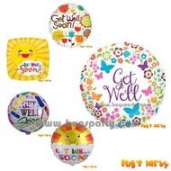 Balloon Get Well Soon, Great Nurse, 17 inches round foil balloon