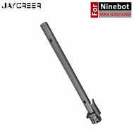 【Exclusive Discount】 Jaycreer Scooter Folding Pole Rod For Segway Ninebot Max G30 G30d