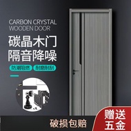 Set pintu kayu kristal karbon, pintu komposit kayu padu, pintu bilik, pintu bilik tidur, set lengkap