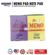 - Memo Pad Note Pad Memo Pad Note Pad (2pcs/pack)