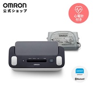 オムロン 血圧計 HCR-7800T 上腕式血圧計 心電計付き血圧計