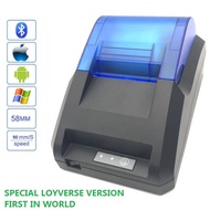 loyverse receipt bluetooth printer 58mm mesin resit thermal printer cash drawer kedai runcit kyte niagawan