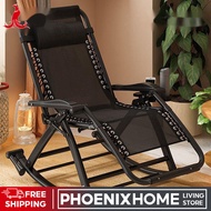 Foldable Recer PHO GG GOR Outdoor ALG Leisure Home Adult Lazy Rocking Garden Chair Pho888 THM GG