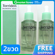 TORRIDEN | เซรั่ม Balanceful Cica ปลอบประโลมผิว 50 มล. x 2 (1+1)