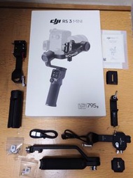 DJI RS3 Mini  + 多配件和額外零件