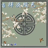 LivingHouse Mahjong Tablecloth Loudspeaker Mute Mahjong MatChess MatMahjong Carpet Table Cloth Cover