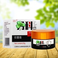 Jiangren Men's Health Care Men's Private Care Men's Health Care Men's Spray20260113