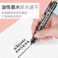 Japan Zebra Zebra Brand Marker Pen Single-Head Press Marker Pen P-YYSS6 Zebra Press Big-Head Pen Mar