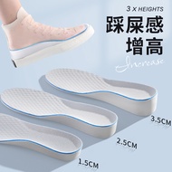 Height Increase Insole Invisible Breathable Inner Height Increase Insole Men Thick Insole Women Spor