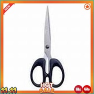 Ikiloshop Large Black Paper Scissors School Scissors 6 Inch 16Cm [H3]