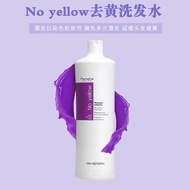 Fanola yellow shampoo purple hair mask20260426