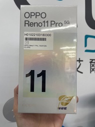 【艾爾巴數位】OPPO RENO 11 PRO 12G/512G 6.7吋 白#全新未拆封#保固中#大里店59459
