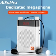 AiSoMex  Microphone, Floating Microphone, Amplifier Amplifier  Ai Shuo Bluetooth Tutorial Microphone