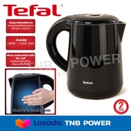 TEFAL กาต้มน้ำไฟฟ้า รุ่น KO2618KR (ความจุ 1 ลิตร) สีดำ สัมผัสได้ไม่ร้อนมือ As the Picture One