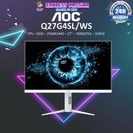 AOC Q27G4SL/WS 27-inch QHD Fast IPS Gaming Monitor - 320Hz