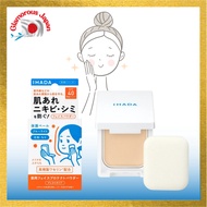 IHADA Medicated Face Protect Powder【Direct from Japan】