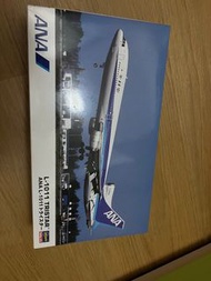 Hasegawa 長谷川 ANA 1:200 Lockheed Tristar L-1011