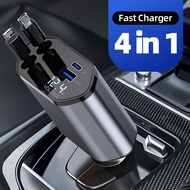 อะแดปเตอร์ชาร์จพอร์ตเร็ว USB แบบยืดหดได้สายชาร์จในรถใช้ได้กับที่ชาร์จแบตเตอรี่โทรศัพท์ iPhone Samsun