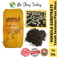 KEKKILA PROFESSIONAL SUBSTRATE 70L/TANAH SEMAIAN/PEAT MOSS/央泥土