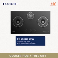 FUJIOH FH-GS2030 SVGL Built In Gas Hob FOC Mystery Gift / Dapur Gas / Gas Stove / KUTCHENHAUSS