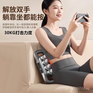 Fascia Gun with Multiple Heads, Deep Head Massage Gun, Cross-Border Head6Fascia16Power8Strong OYAC