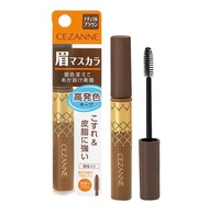 (MÀU 01 - NÂU TỰ NHIÊN) MASCARA LÔNG MÀY GIỮ MÀU LÂU TRÔI CEZANNE