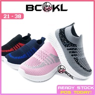 【 BCKL 】Baby & Kids Unisex Fashion Sport Shoes | Trendy Casual Twins Sneaker Teenagers Pink | Kasut 