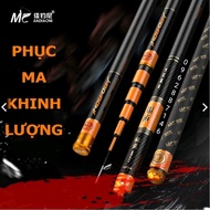 Cần Câu Tay Câu Đài Chính Hãng MC Phục Ma Khinh Lượng Hàng Cao Cấp CMC - Sanami Fishing