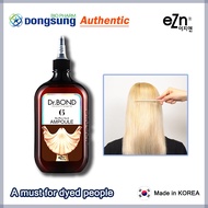 [eZn] Dr. Bond Rx-Plex No.6 Ampoule Treatment