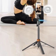 Face Tracking Tripod With Light Intelligent Auto Face Tracking Tripod Phone Stabilizer 1.8M Selfie T