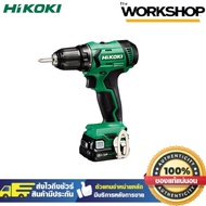 HIKOKI-12V Cordless Screwdriver Drill. DS12DA