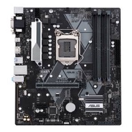 ASUS PRIME B365M-A