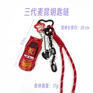 Bandai | Cars New Lightning McQueen Alloy Car Keychain Collectible Toy Gift with Lanyard Dopamine Ch