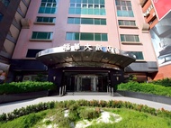 新竹福華大飯店 (Howard Plaza Hotel Hsinchu)