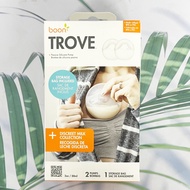 เครื่องปั๊มนมซิลิโคนแบบปั๊มด้วยมือ Trove Passive Silicone Pump 88 ml 2 Pumps+1 Bag (Boon®)