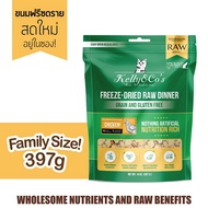 เคลลี่แอนด์โค รอว์ ดินเนอร์ ไบท์ อาหารบาร์ฟฟรีซดราย สำหรับแมว 5.5 oz (397 g.) KELLY AND COS RAW DINN