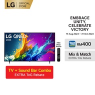 LG 86" QNED80 AI TV 86 inch HDR10 4K UHD (2024) 86QNED80TSA