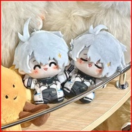 SQ5 Honkai: Star Rail Nei Kos496 Phainon Plushie Cute Game Peripheral Plush Doll Bag Charm QS5