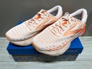 新色Brooks Women Glycerin 20 Peach/Tangerine/Orange 女裝 路跑鞋 跑步鞋