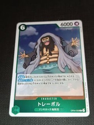 注意朋友寄賣不面交 OP補三 海賊王 One Piece Card GAME TCG 白卡 異圖 異畫 luffy TRADING CARD GAME 集換式卡牌遊戲 遊戲遊戲卡牌收藏卡 白卡 咭 O